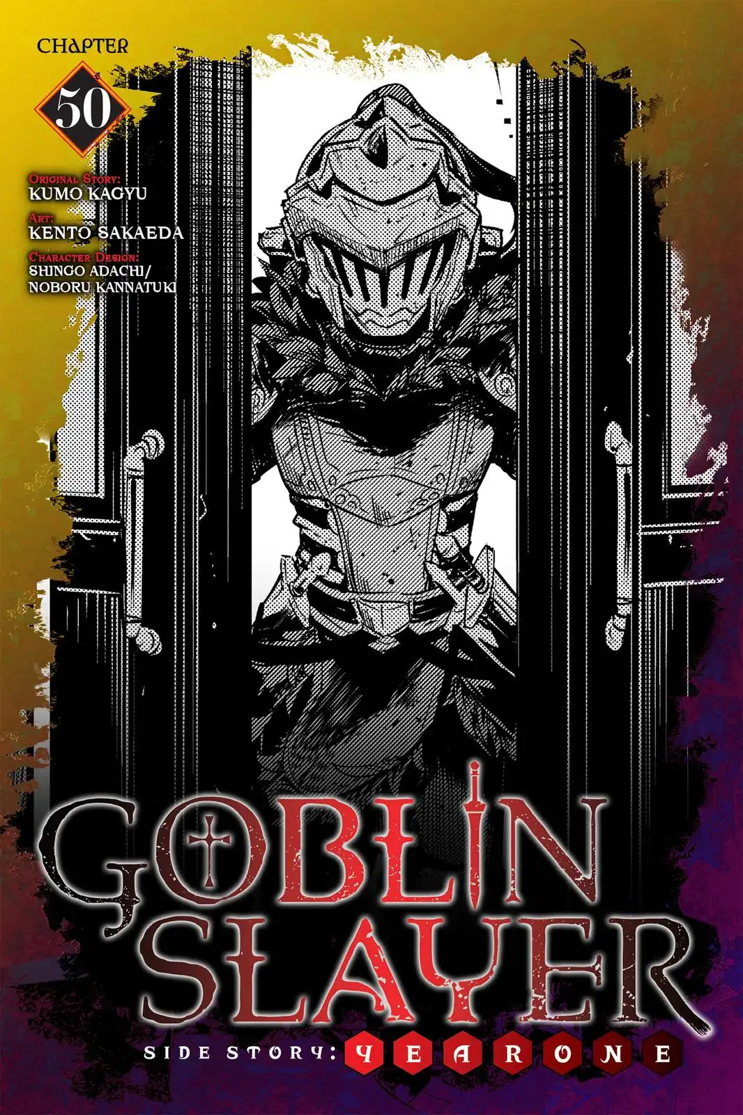 Goblin Slayer: Side Story Year One Chapter 50 1